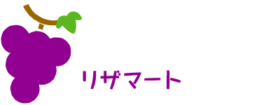 ぶどう